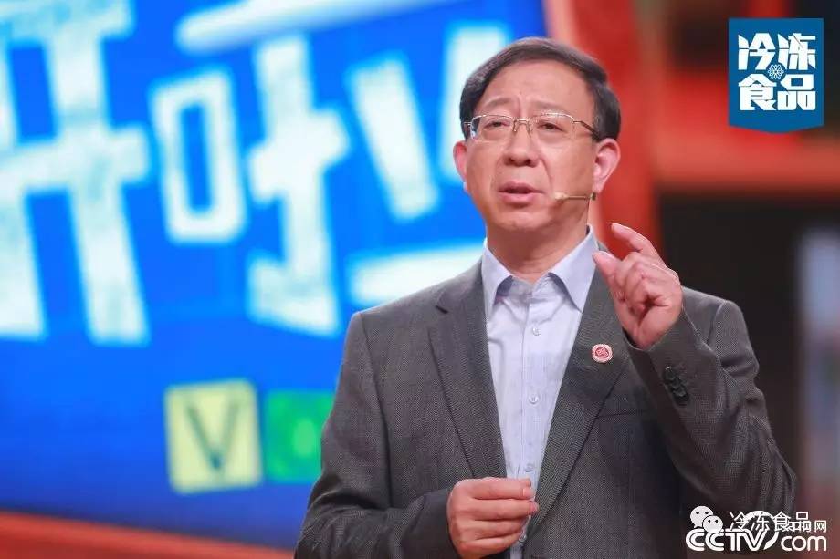 【視頻】“香料”院士孫寶國解讀食品添加劑/不要談添加劑色變，我們躲不開更離不開！