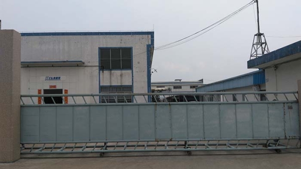 工廠大門(mén)NO2(中山凱恩利)