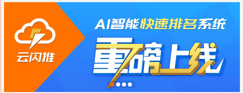 本圖片來(lái)自天助網(wǎng)網(wǎng)頁(yè)