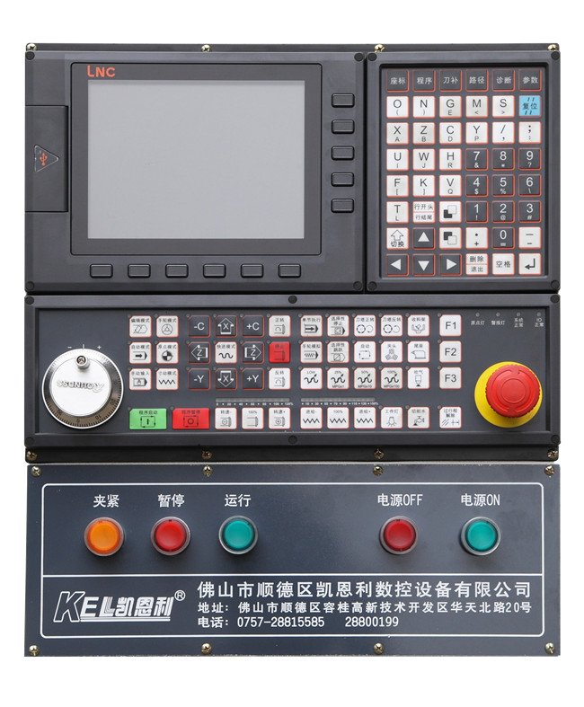 操作系統(tǒng)：主要采用新代系統(tǒng)、寶元系統(tǒng) 為主（高端機種采用：三菱系統(tǒng)、法那科、西門子）