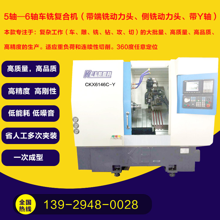 http://www.dyguanse.com/product_view_23_165.html