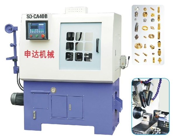 SD-CA40自動(dòng)車床