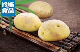 2018餐飲連鎖邀請(qǐng)函