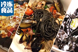 從“黑暗料理”到“新晉網(wǎng)紅”，食品界刮起“黑旋風(fēng)”！