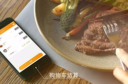 滴滴研發(fā)外賣(mài)業(yè)務(wù)，勢(shì)要?jiǎng)χ该缊F(tuán)貼身肉搏？