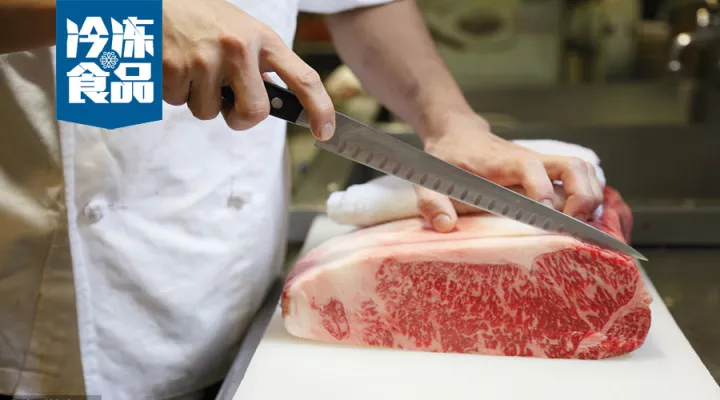 同樣是切肉片，為什么別人家的產(chǎn)品總比你家的好看！