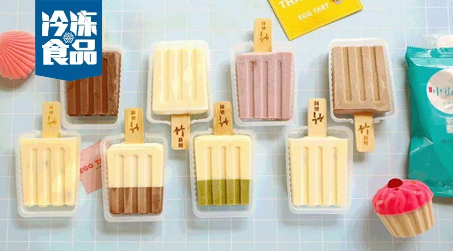 4分鐘賣出10萬支，成立1年銷售額破億/中街1946是如何做到的？