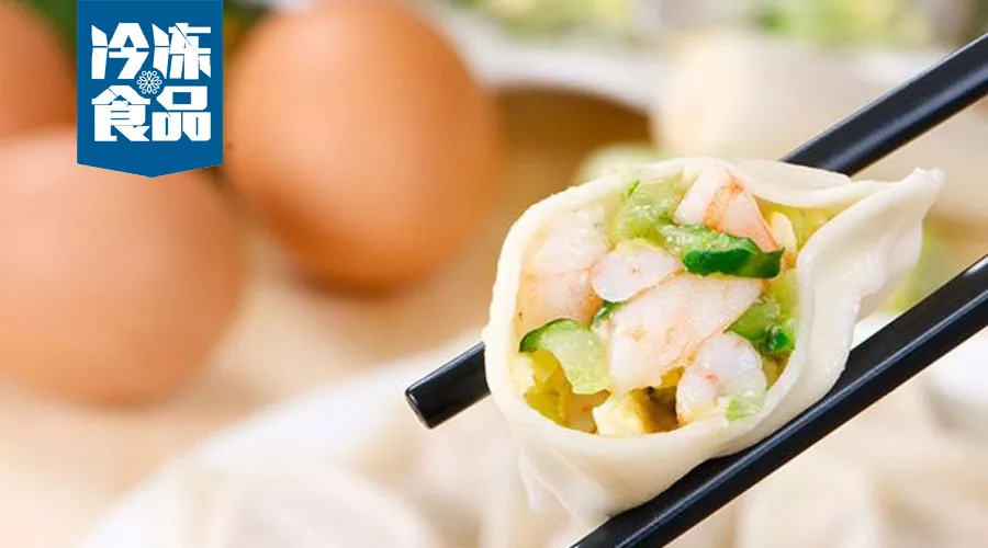 創(chuàng)立5年，產(chǎn)值近億元，這家餃子廠的秘密只有四個(gè)字！