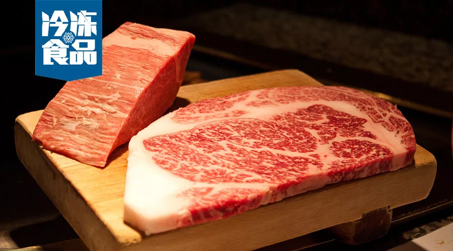 營銷新思路 | 凍品市場(chǎng)涌現(xiàn)“年卡預(yù)售”，或?qū)⒁I(lǐng)售賣新姿勢(shì)？