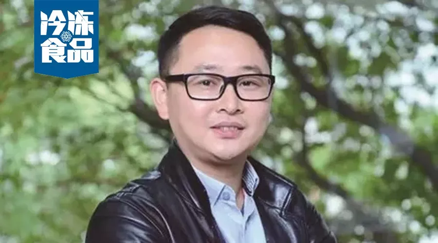 大咖年終講 | 祐康掌舵人朱青平，穩(wěn)步求勝，清醒堅定地走下去！