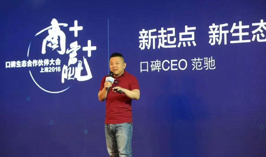 阿里將全資收購餓了么，新零售大戰(zhàn)開啟，美團(tuán)對(duì)決阿里！