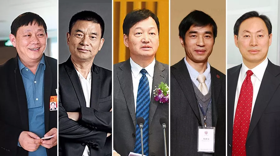 食企大佬在兩會(huì)丨李偉、劉永好、秦英林、朱獻(xiàn)?！犅犓麄兌颊f(shuō)了什么？