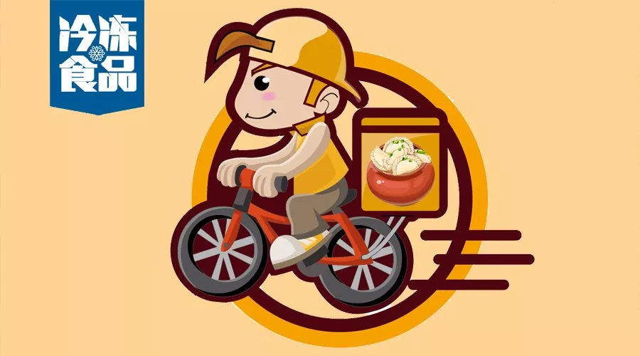 店面五六平，店員一兩名，日銷卻能上千元！