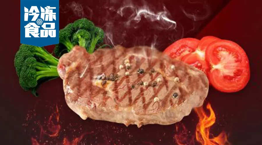 利潤誘人！兒童米面產(chǎn)品走俏