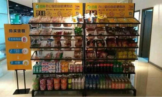 無人貨架深陷“圍城”，供應(yīng)鏈領(lǐng)跑下半場