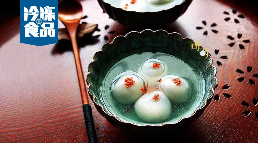 探訪浙江溫臺(tái)甬市場(chǎng)，揭秘“東方猶太人”的凍品生意經(jīng)