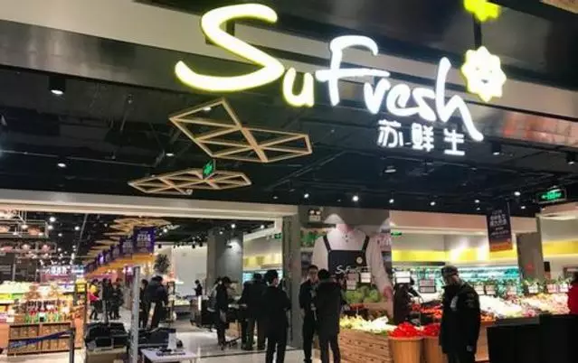 中糧我買網上市步伐停滯，垂直生鮮電商難逃宿命？