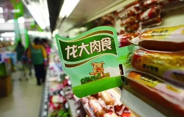 頻繁收購(gòu)、目標(biāo)屠宰規(guī)模1000萬(wàn)頭，龍大肉食將躋身第一梯隊(duì)？