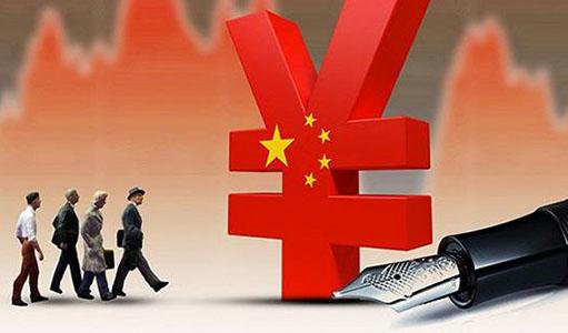 農(nóng)業(yè)農(nóng)村部冷凍調(diào)理水產(chǎn)品加工重點(diǎn)實(shí)驗(yàn)室2018年度開(kāi)放課題申請(qǐng)指南