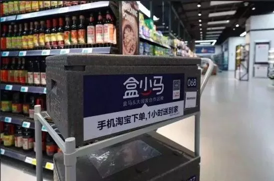 盒馬大潤發(fā)推出“盒小馬”，中型超市的風口要來？