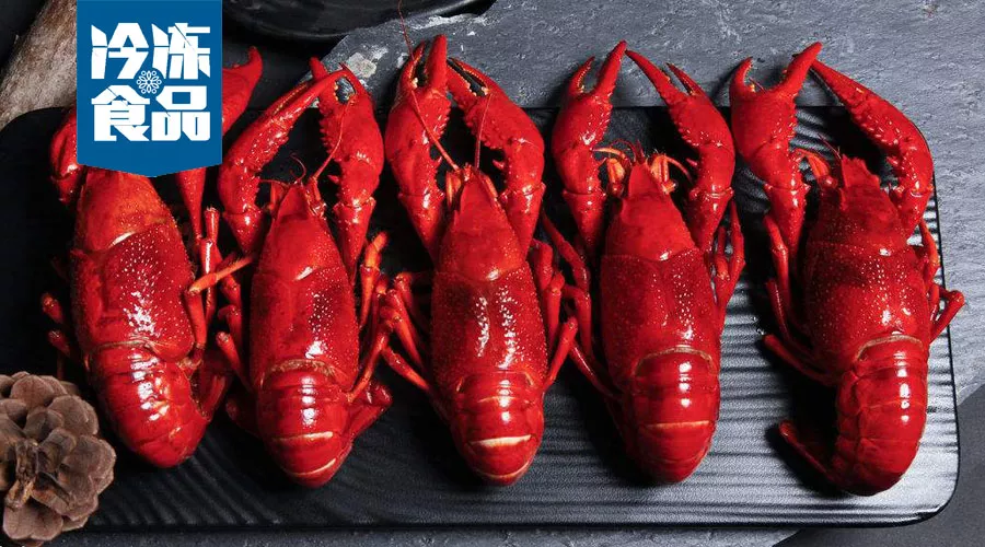 小龍蝦上市旺季，再現(xiàn)“加價搶蝦”傳言，這給冷凍調(diào)味小龍蝦敲響了警鐘！