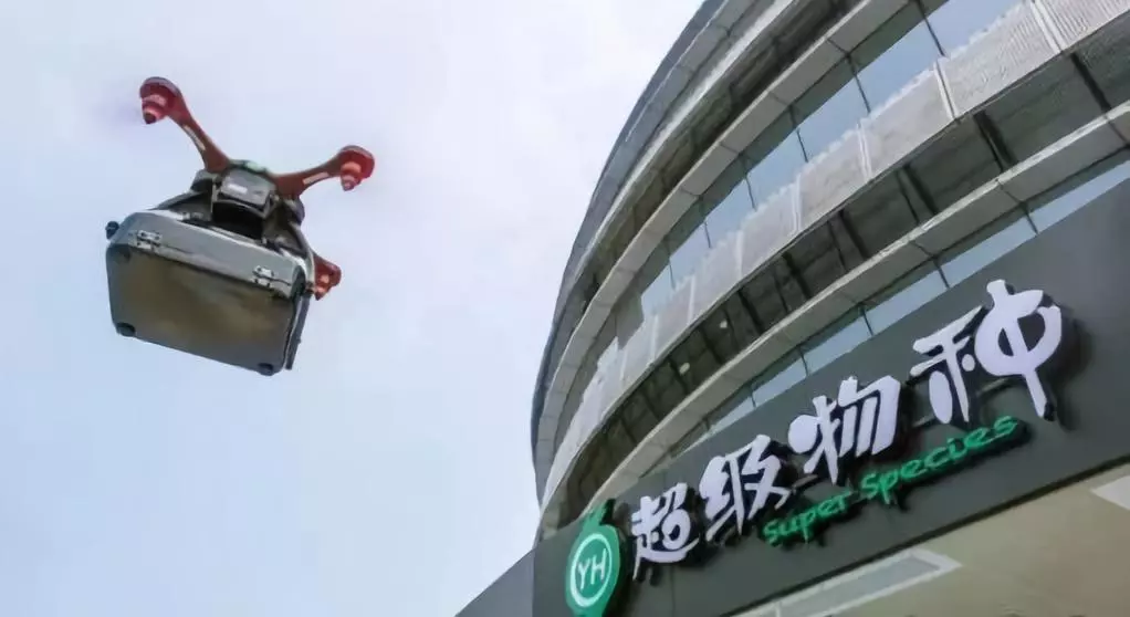 永輝試水無人機配送，配送時間可節(jié)省40%-60%