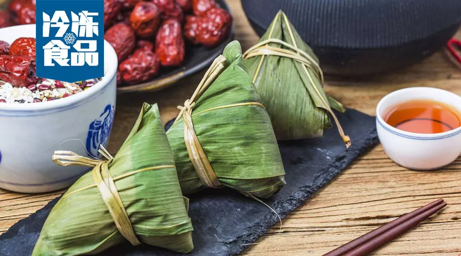 端午節(jié)臨近，今年粽子行情怎么樣？成本略漲，團(tuán)購、電商領(lǐng)跑市場！