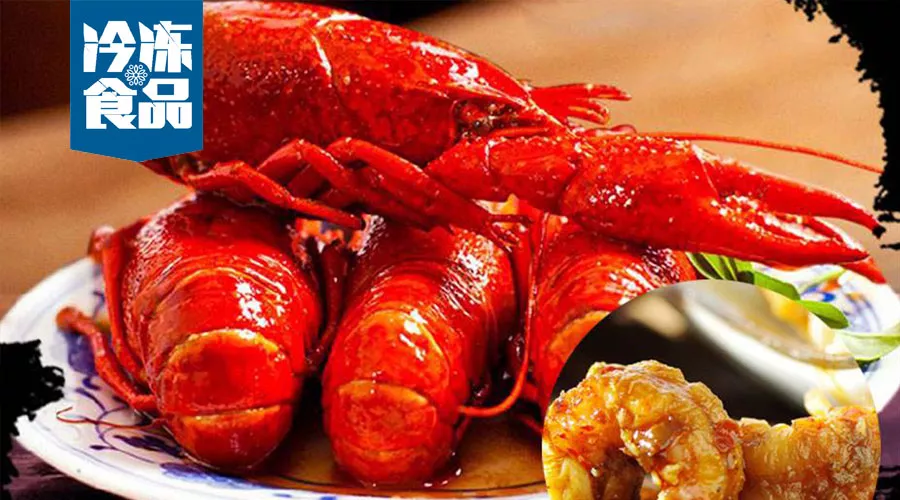 蝦紅是非多，朋友圈盛傳的小龍蝦“致命真相”原來(lái)是個(gè)謠言！