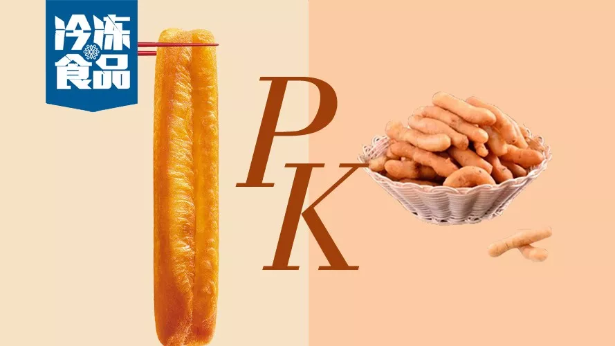 大油條PK小油條，千味央廚、三全快廚發(fā)力油條創(chuàng)新，你pick誰(shuí)？