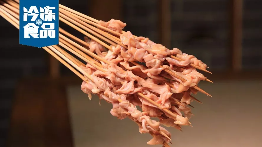 原來(lái)小串是這樣躥紅的！