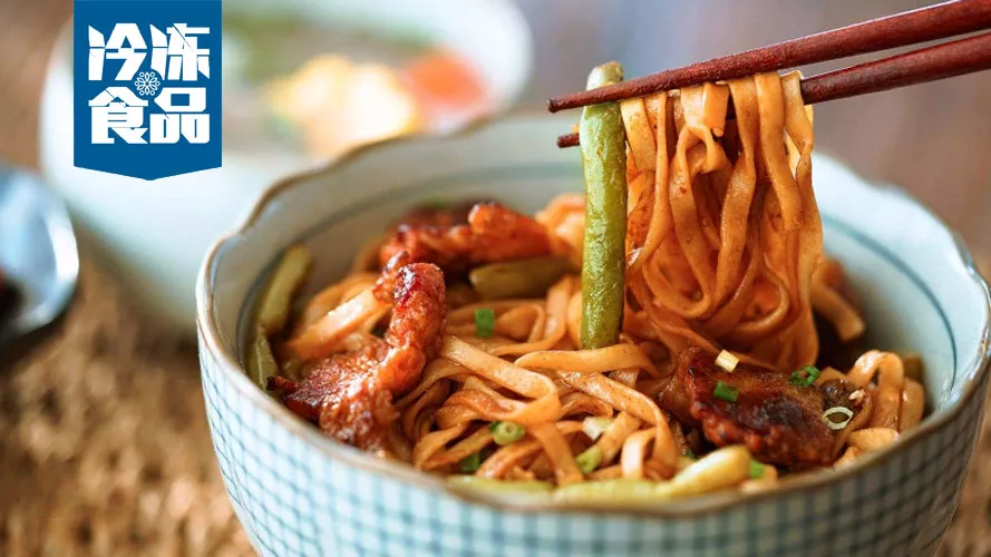 燜面廠家生意冰火兩重天，是時(shí)候重新思考渠道和消費(fèi)場(chǎng)景了！