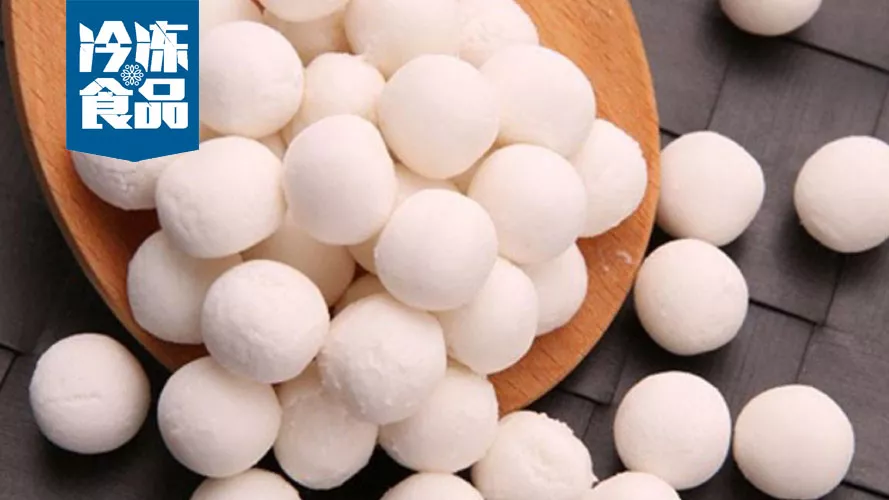 保鮮技術(shù)護(hù)航，珍珠小圓子能否掘金家庭消費(fèi)市場(chǎng)？