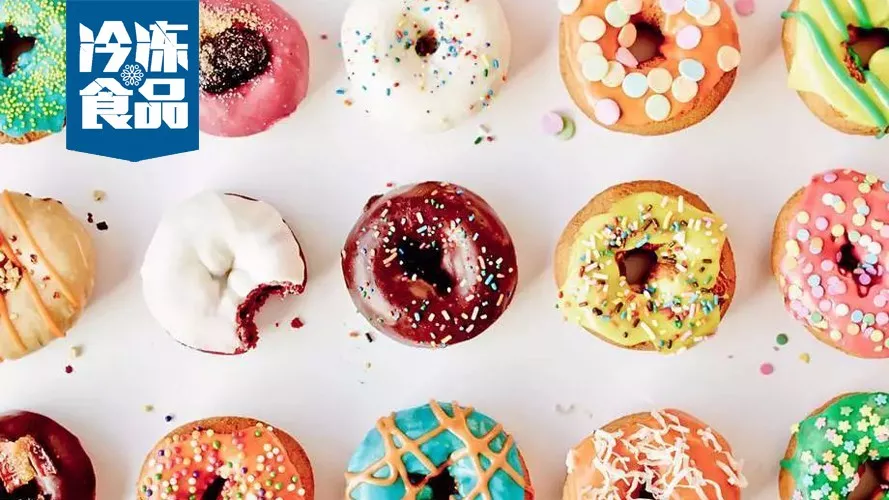 橫掃西餐、中餐、咖啡廳，速凍甜甜圈甜蜜來襲！凍品商的機(jī)會(huì)有多大？