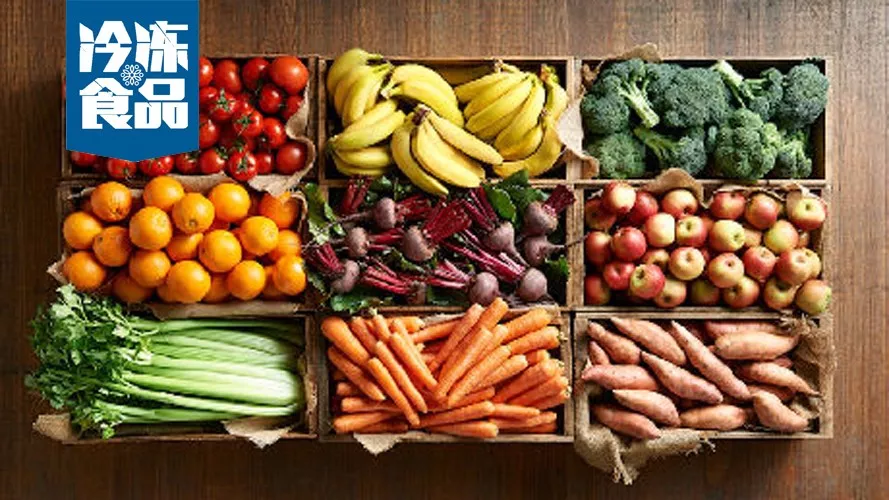 20平米，1-2人，日銷近萬元！做好社區(qū)新零售的關(guān)鍵在于這一點(diǎn)