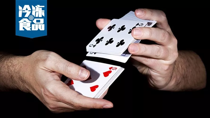 絕味旗下網(wǎng)聚資本創(chuàng)始合伙人談餐飲業(yè)洗牌/要么出色，要么出局