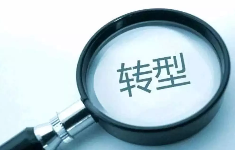 支招：冷鏈?zhǔn)袌鋈兆与y過，除了收費(fèi)還可以這樣做！