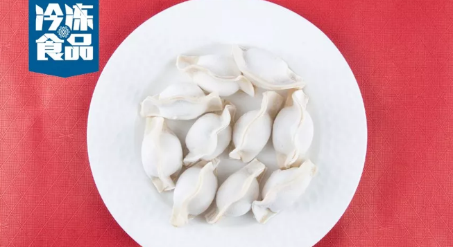 逆勢(shì)年增30%，東北速凍水餃緣何“跑”出高速度？