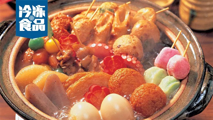 旺季來臨，火鍋料又雙叒要漲價了！三大看點讀懂今年市場