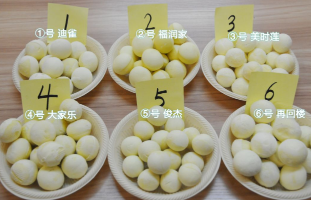 “黃胖子”選美結(jié)果揭曉：它獲得兩項第一，它卻備受爭議……