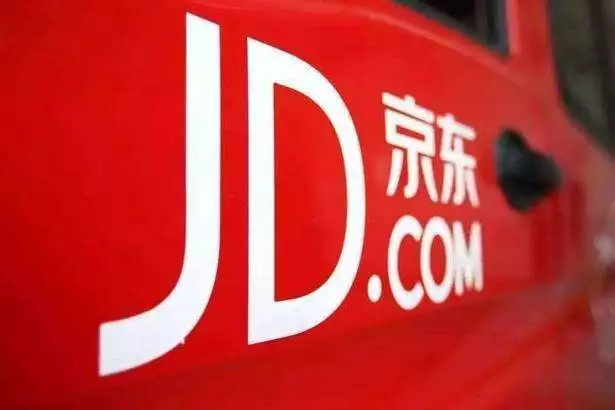 馬云慌了！劉強東搶先“殺入”社區(qū)團(tuán)購，搶奪二三線資源