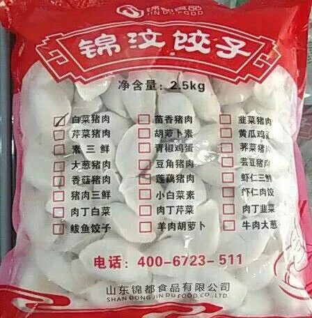 1548059247655707.jpg 0F%7X3)6%~H(G2~[}G}5YN7.jpg