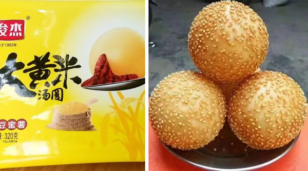 1548059412957635.jpg 2V(KQCG37MC{U%`28VN_(XH 副本.jpg