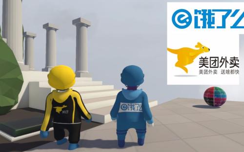 美團(tuán)、餓了么瘋狂漲價(jià)，你準(zhǔn)備好“被收割”了嗎？