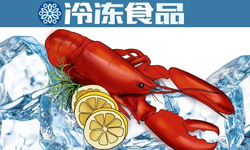 去了世界杯的小龍蝦，為啥淪落到朋友圈買二贈一大甩賣？