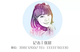 觀點丨明明是同類產(chǎn)品，為啥你家的賣不出去？自建流量池是關(guān)鍵