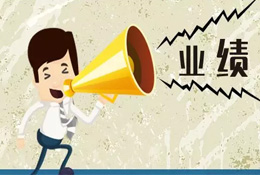 翻身！海欣營收首破10億；大坑！雛鷹農(nóng)牧巨虧30億