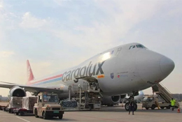 動態(tài)丨澳洲藍(lán)鰭金槍魚首次直航落地鄭州