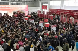 快訊 | 央廚設備怎樣玩5G互聯(lián)網？看這里