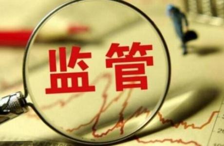 面對市場監(jiān)管行政處罰，被詢問人有五項權利，你可知?