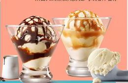 星巴克開賣冰淇淋，炫技還是焦慮？